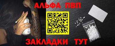кокаин VHQ Гусев