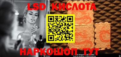 кокаин VHQ Гусев