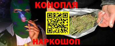 ALPHA-PVP Гусиноозёрск
