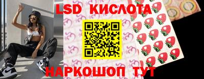 2c-b Усть-Илимск