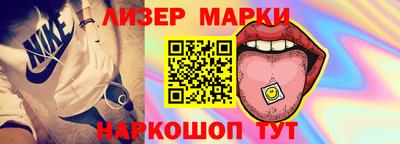 ALPHA-PVP Гусиноозёрск