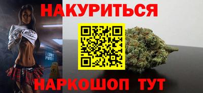 кокаин VHQ Гусев