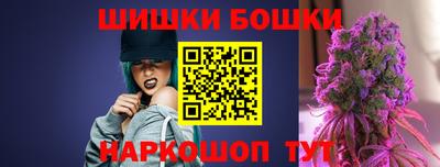 стаф Гусь-Хрустальный