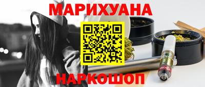 кокаин VHQ Гусев