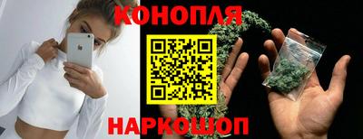 кокаин VHQ Гусев