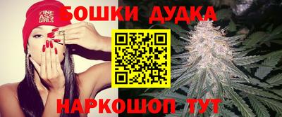 таблы Уссурийск
