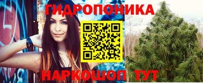 кокаин VHQ Гусев