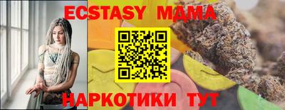 кокаин VHQ Гусев