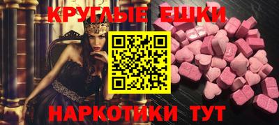 кокаин VHQ Гусев