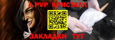 кокаин VHQ Гусев