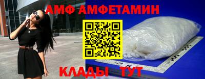 стаф Гусь-Хрустальный