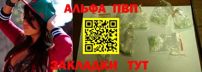 кокаин VHQ Гусев