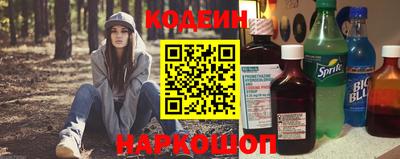 ALPHA-PVP Гусиноозёрск