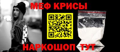 ALPHA-PVP Гусиноозёрск